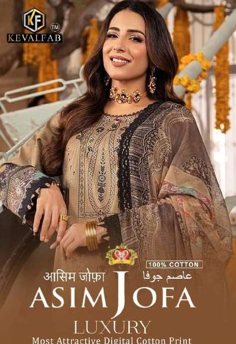 ASIM JOFA LUXURY by Keval 